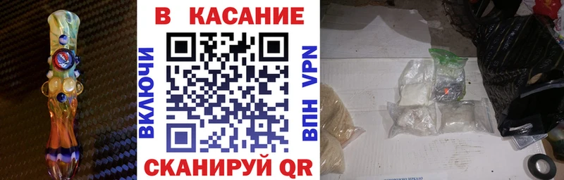 Виды наркотиков купить Тюмень СК ГАШИШ Псилоцибиновые грибы COCAIN