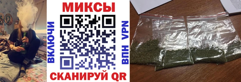 купить закладку  Тюмень  БУТИРАТ GHB 