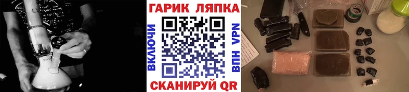 MEGA как зайти  Тюмень  ГАШИШ хэш 