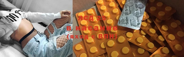 MDMA Верхнеуральск