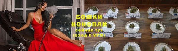 MDMA Верхнеуральск