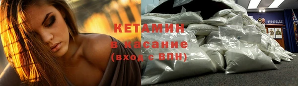 скорость mdpv Верея