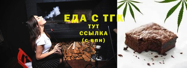 скорость mdpv Верея