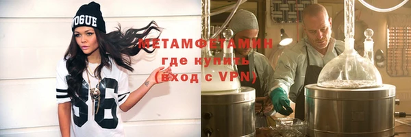 скорость mdpv Верея