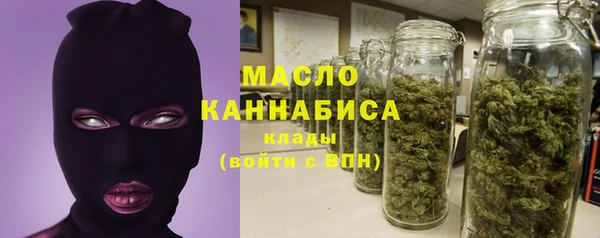 скорость mdpv Верея