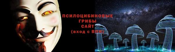 MDMA Верхнеуральск