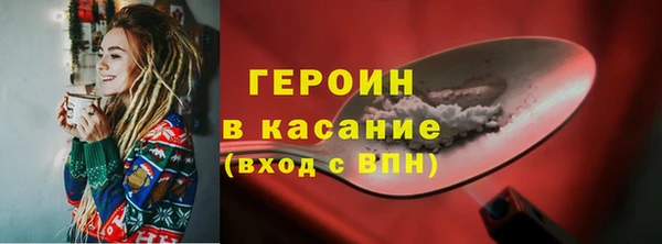 скорость mdpv Верея
