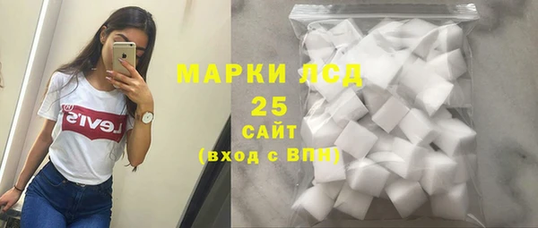 MDMA Верхнеуральск