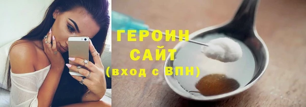скорость mdpv Верея
