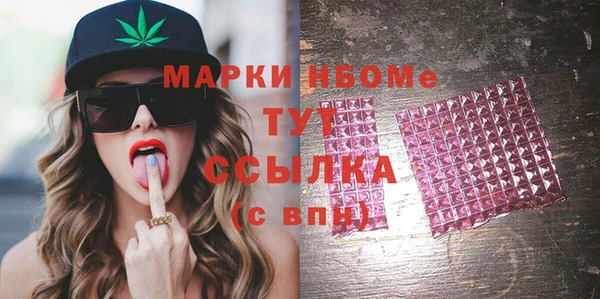 MDMA Верхнеуральск