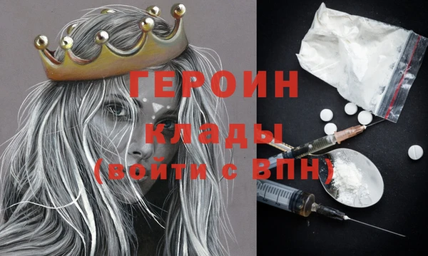 MDMA Верхнеуральск