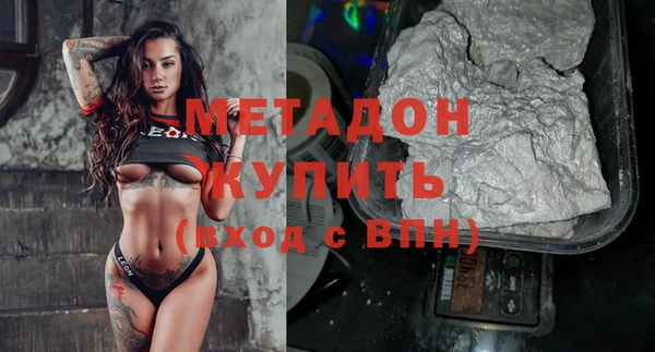 скорость mdpv Верея