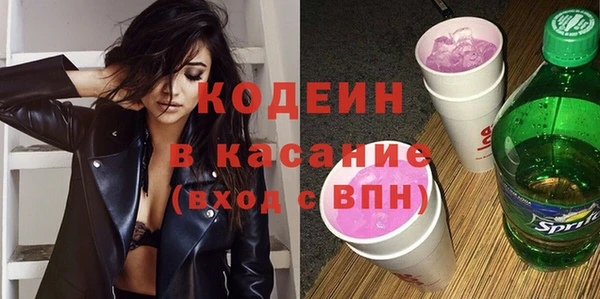 скорость mdpv Верея