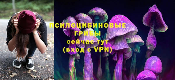 MDMA Верхнеуральск