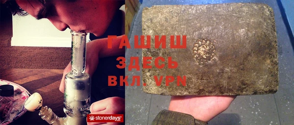 MDMA Верхнеуральск