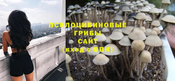 MDMA Верхнеуральск