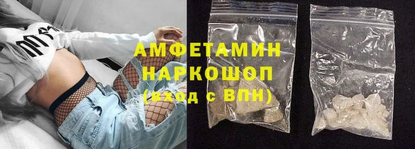 MDMA Верхнеуральск