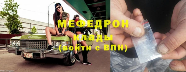 тгк Верхний Тагил