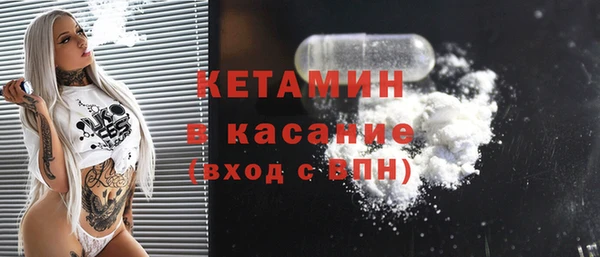 скорость mdpv Верея