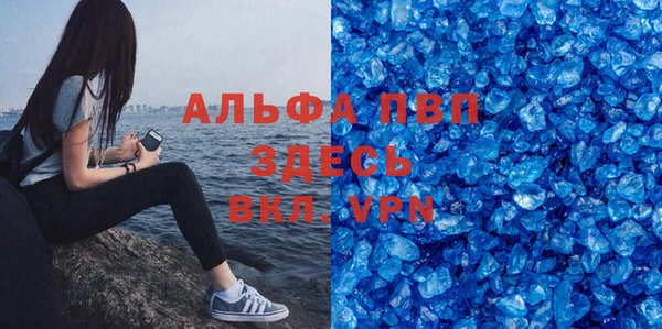 MDMA Верхнеуральск