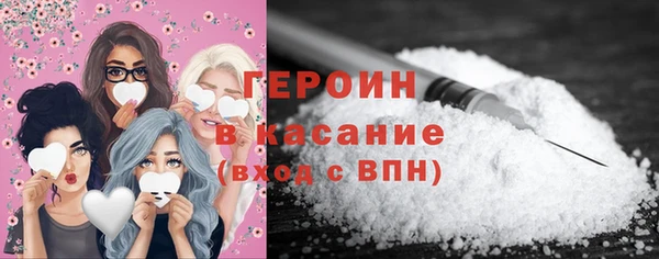 скорость mdpv Верея