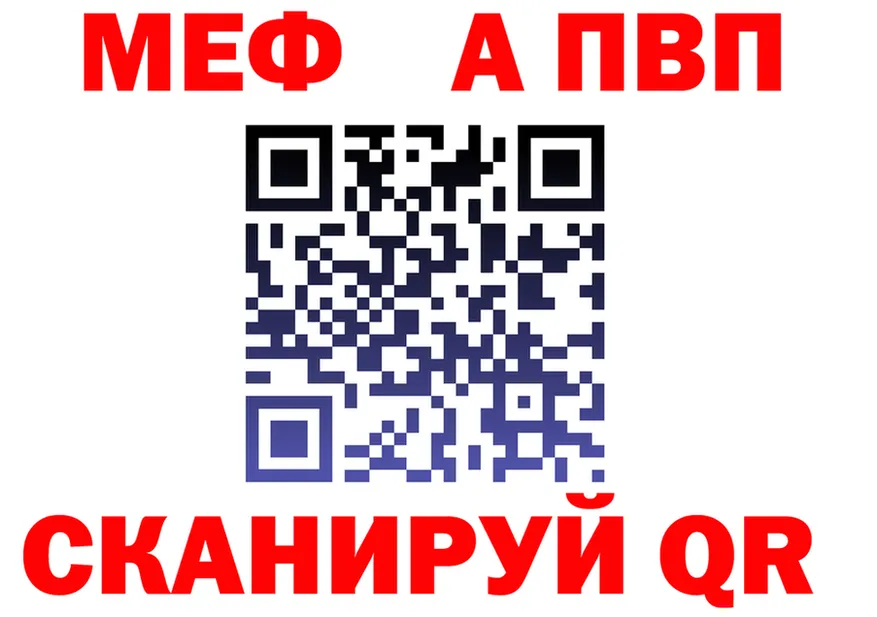 МЯУ-МЯУ 4 MMC зеркало маркетплейс MEGA Тюмень