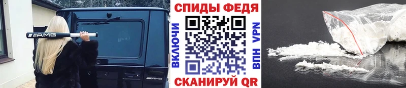 мега   Тюмень  Метамфетамин Methamphetamine 