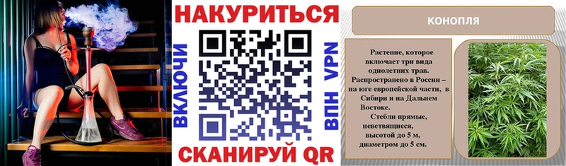 Конопля MAZAR  хочу наркоту  kraken маркетплейс  Тюмень 